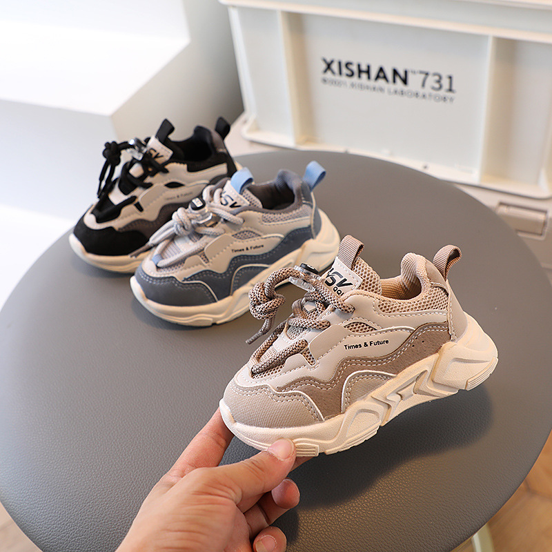 Unisex Sportschuhe mit dicker Sohle