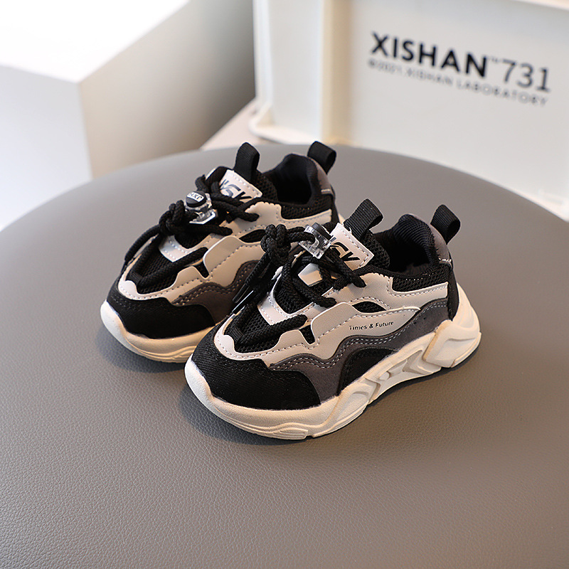 Unisex Sportschuhe mit dicker Sohle