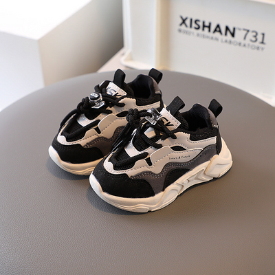 Unisex Sportschuhe mit dicker Sohle