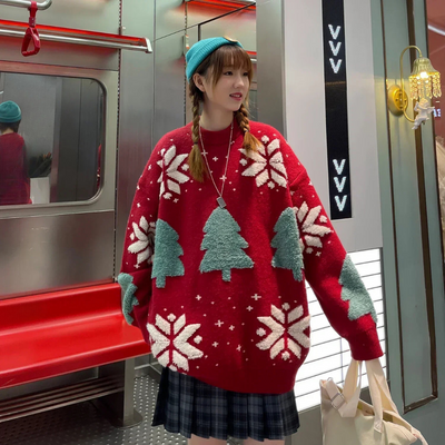 Weihnachtspullover für Herren