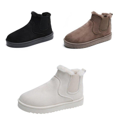 Boridashop | Allrounder-Stiefel